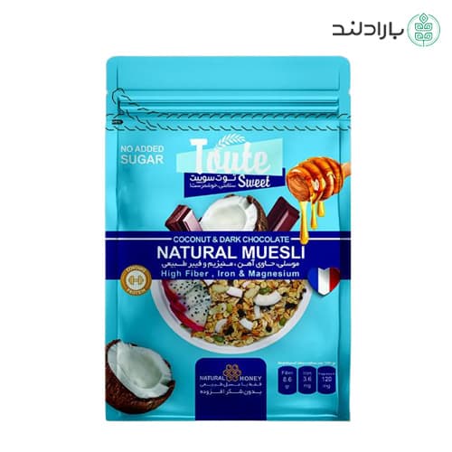غلات صبحانه موسلی توت سوییت – 200 گرم — تصویر ۱۰