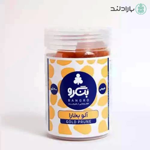 آلو بخارا شوقان بنگرو ارگانیک — تصویر ۴