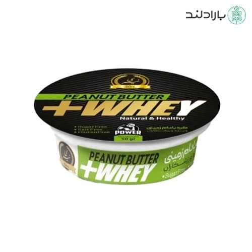 کره بادام زمینی پروتئین وی رژیمی تکنفره نیری – 50 گرم