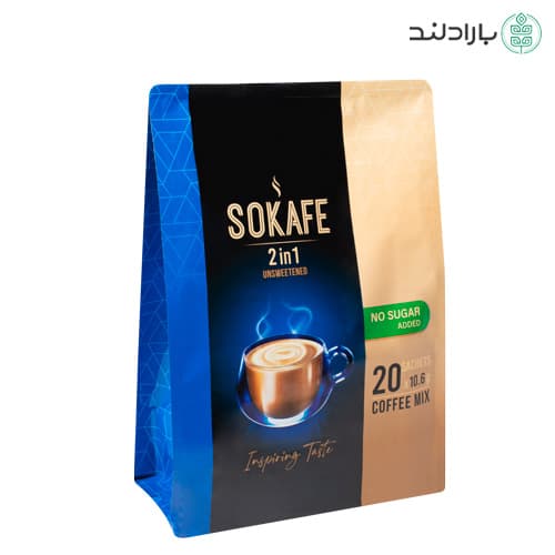 کافی میکس 2 در 1 سوکافه – پاکت 20 عددی — تصویر ۲