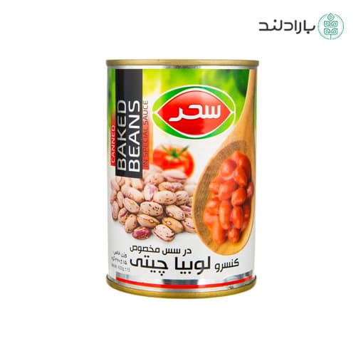 کنسرو لوبیا چیتی سحر با سس مخصوص قوطی 420 گرم