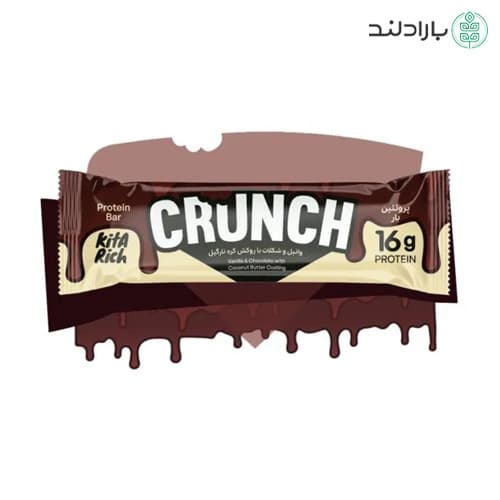 پروتئین بار کرانچ وانیل و شکلات با روکش کره نارگیل کیتاریچ 45 گرم