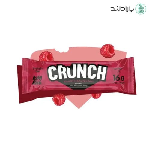 پروتئین بار کرانچ تمشک با روکش کاکائویی تلخ کیتاریچ 45 گرم