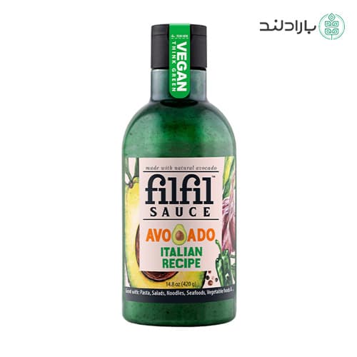 سس ایتالیایی آووکادو فیلفیل – 420 گرم