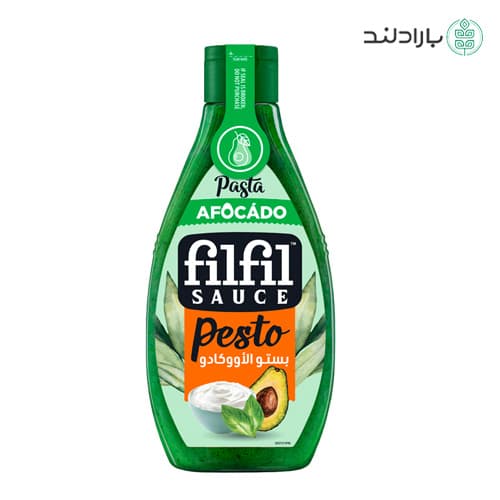 سس پستو آووکادو فیلفیل – 325 گرم