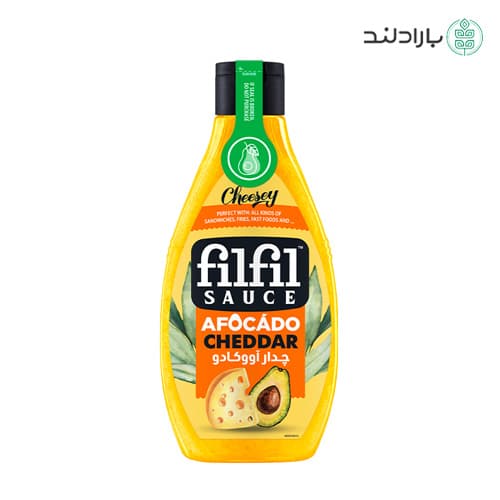 سس پنیر چدار آووکادو فیلفیل – 320 گرم