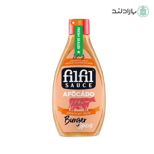 سس برگر اسپایسی فیلفیل – 325 گرم — تصویر ۴