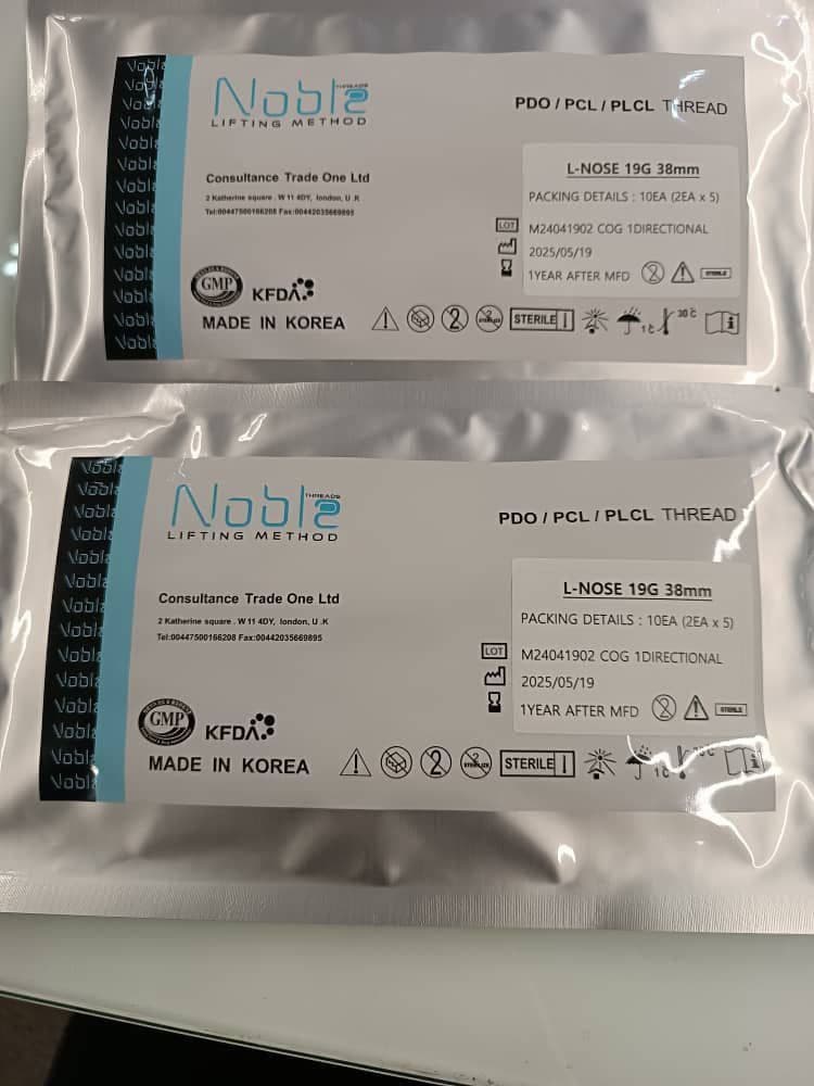 نخ‌ Noble Lift انواع نخ لیفت PDO نوبل لیفت اصل – مامک پذیرش — تصویر ۴