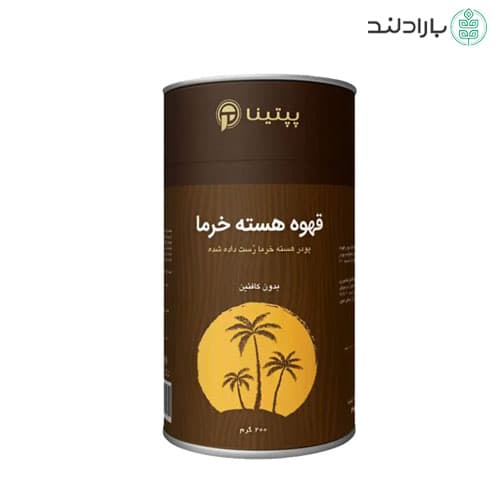 قوطی 200 گرمی قهوه هسته خرما پپتینا — تصویر ۲