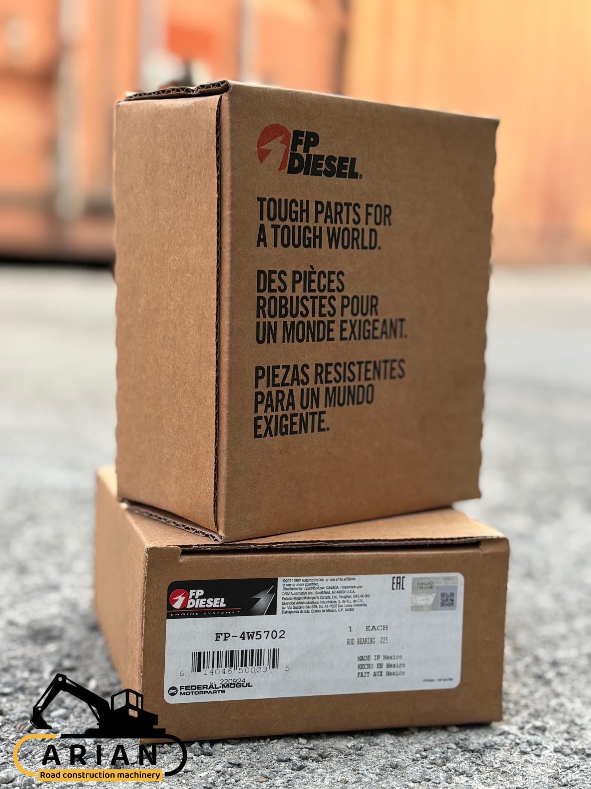 یاتاقان 3306 — تصویر ۲