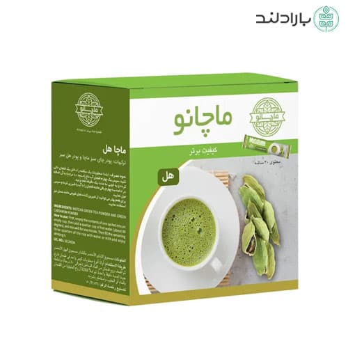 پودر ماچا هل ماچانو — تصویر ۳