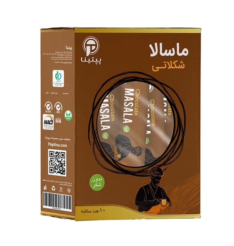 چای ماسالا شکلاتی پپتینا — تصویر ۶