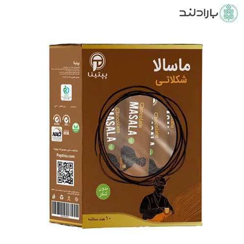 چای ماسالا شکلاتی پپتینا — تصویر ۲