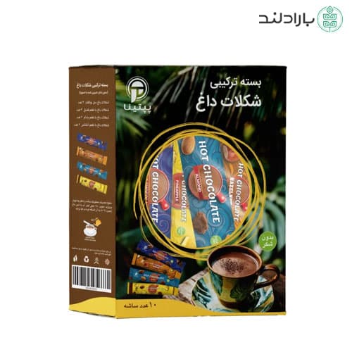 بسته ترکیبی شکلات داغ پپتینا بسته 10 ساشهای