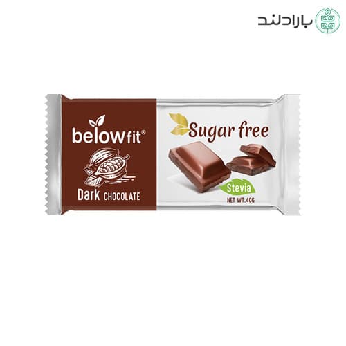 شکلات تلخ شیرین شده با استویا بی‌لو فیت تبلت ۴۰ گرمی