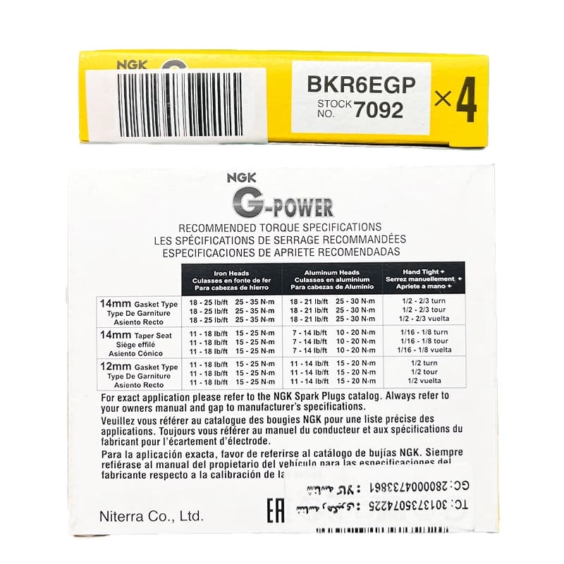 شمع خودرو ان جی کی کد BKR6EGP- 7092 بسته 4 عددی — تصویر ۹