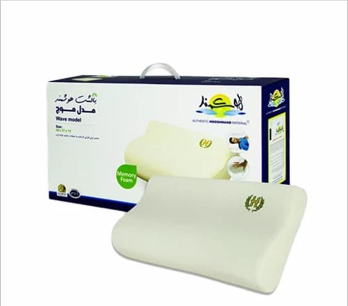 بالش طبی هوشمند مدل موج