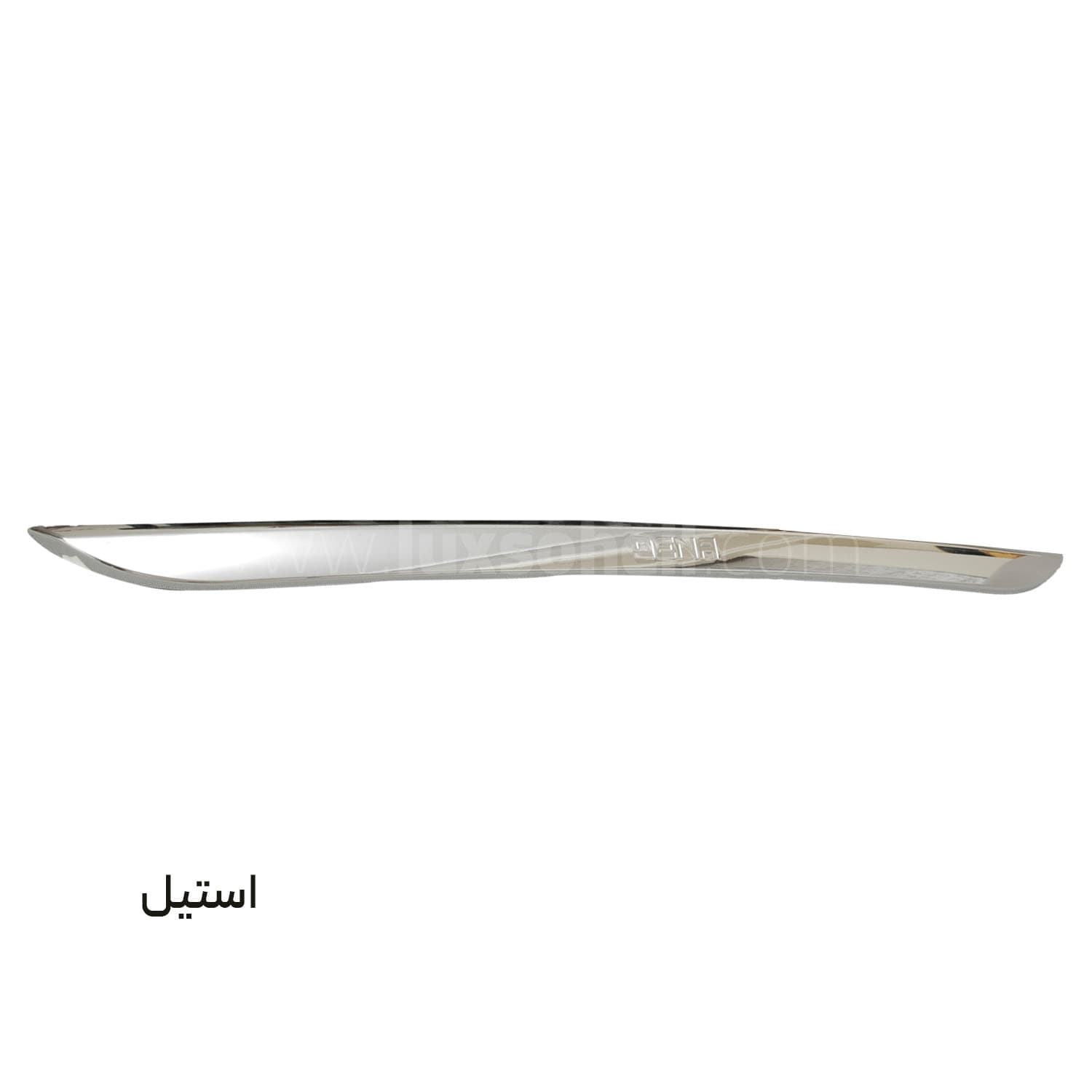 زه استیل صندوق عقب دنا
