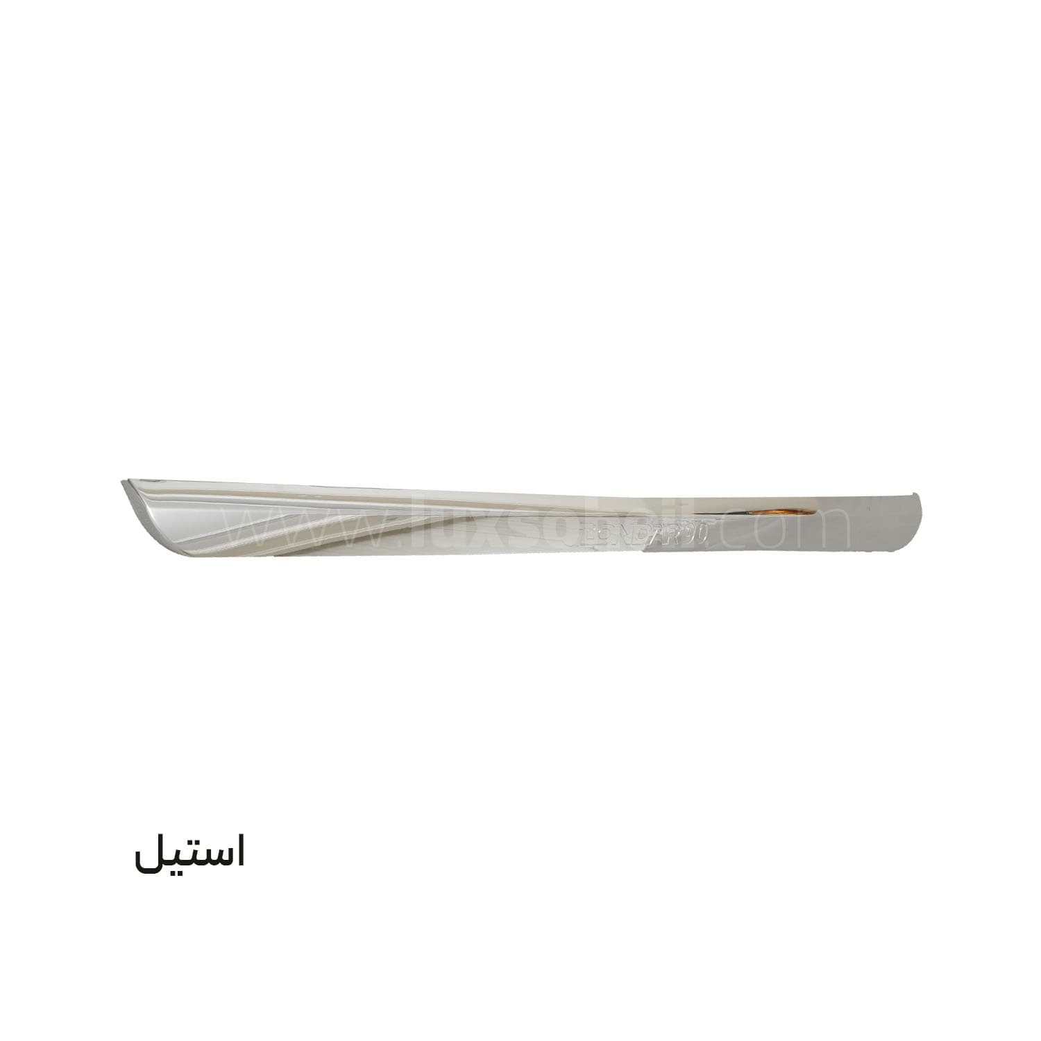 زه استیل صندوق عقب ال 90