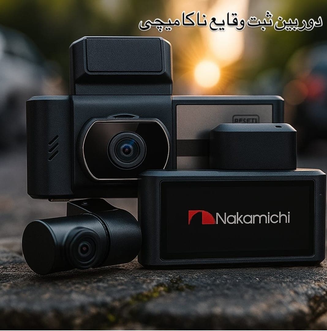 دوربین ثبت وقایع ناکامیچی مدل ND430w