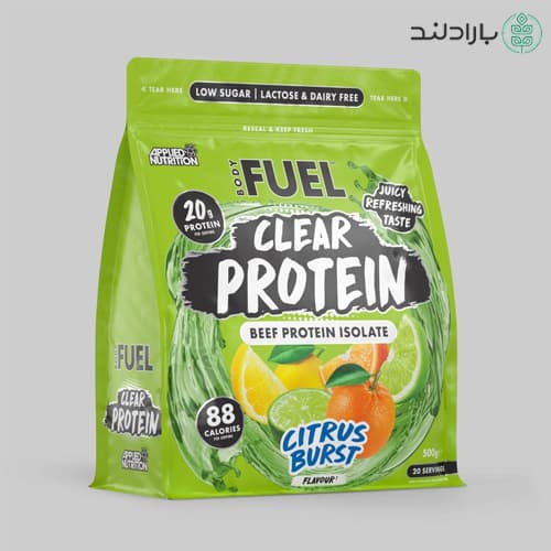 کلیر بیف پروتئین ایزوله اپلاید Applied Clear Whey Beef Isolate