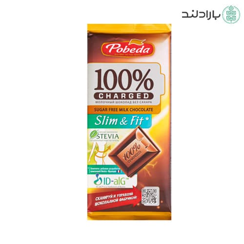 شکلات شیری رژیمی بدون قند اسلیم فیت پوبدا 100 گرمی