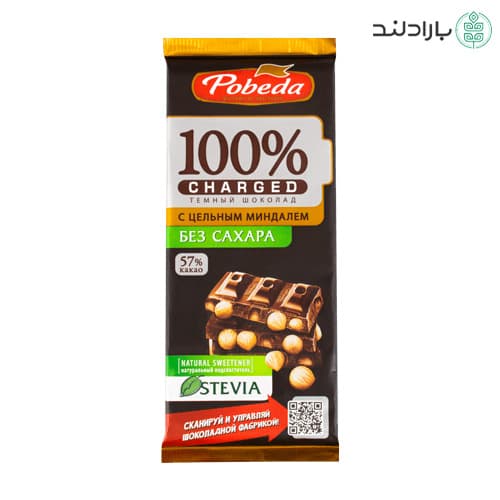 شکلات شیری حاوی استویا بدون قند با فندق کامل 36 درصد کاکائو پوبدا 90 گرمی Pobeda