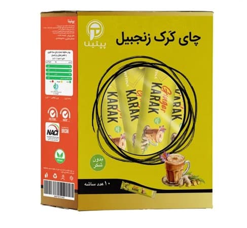 چای کرک زنجبیل بدون قند پپتینا — تصویر ۵