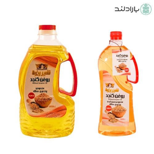 روغن کنجد تصفیه شده شیررضا ( 880 یا 1620 گرم )