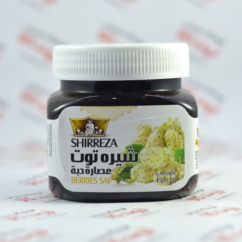 شیره توت شیررضا 400 گرم — تصویر ۴