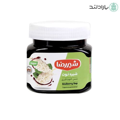 شیره توت شیررضا 400 گرم — تصویر ۷