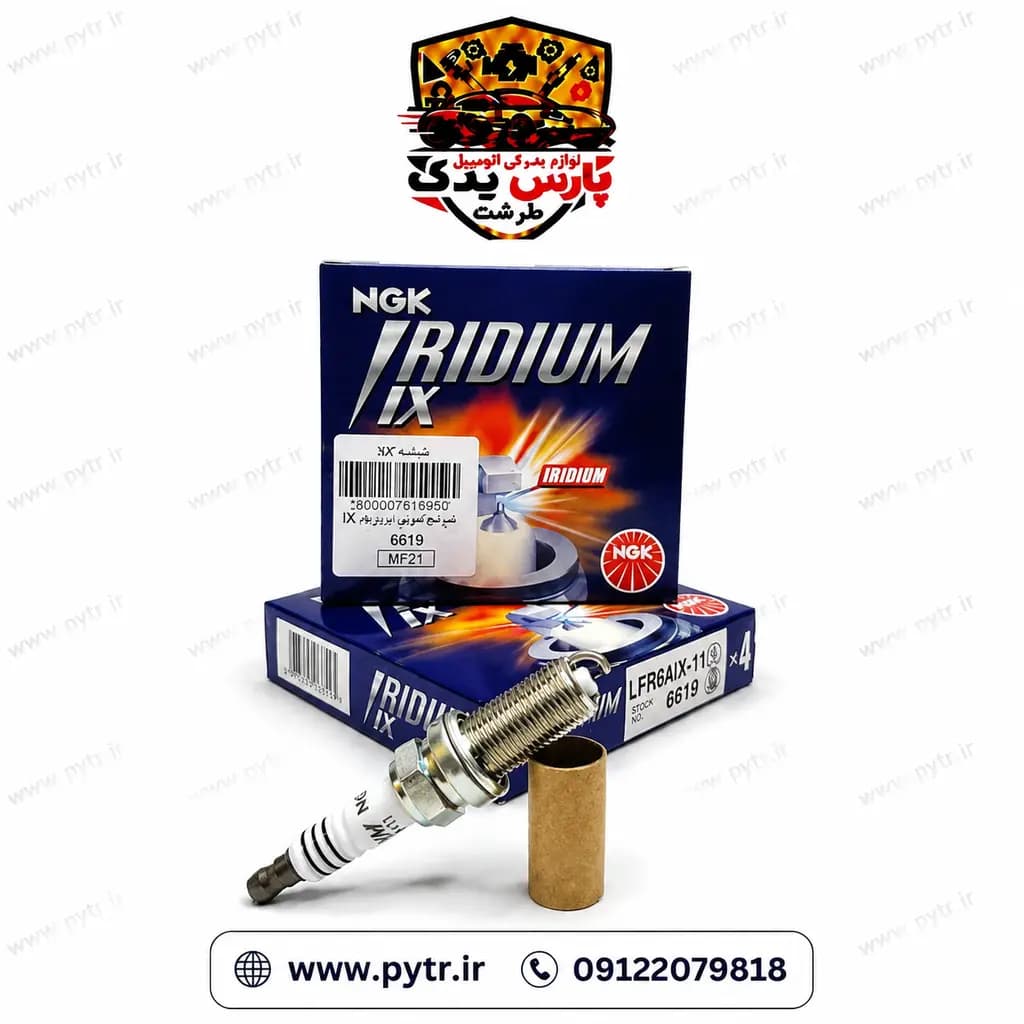 انواع شمع ایریدیوم ngk اصلی + گارانتی+پایه بلند — تصویر ۲