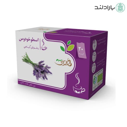 دمنوش اسطوخودوس هوتی