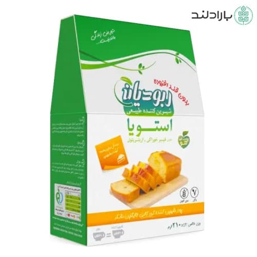 پودر شیرین کننده استویا مخصوص کیک و شیرینی ربودیان (پخت و پز)
