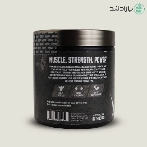 کراتین ناترکس هاردکور 300 گرم | Nutrex Hardcore Creatine — تصویر ۱۰
