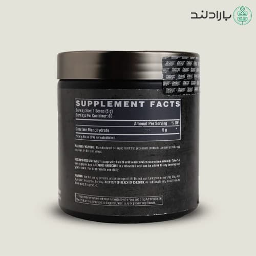 کراتین ناترکس هاردکور 300 گرم | Nutrex Hardcore Creatine — تصویر ۴
