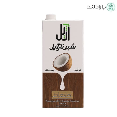 شیر نارگیل بدون شکر آژیل یک لیتری (بدون لاکتوز) — تصویر ۳