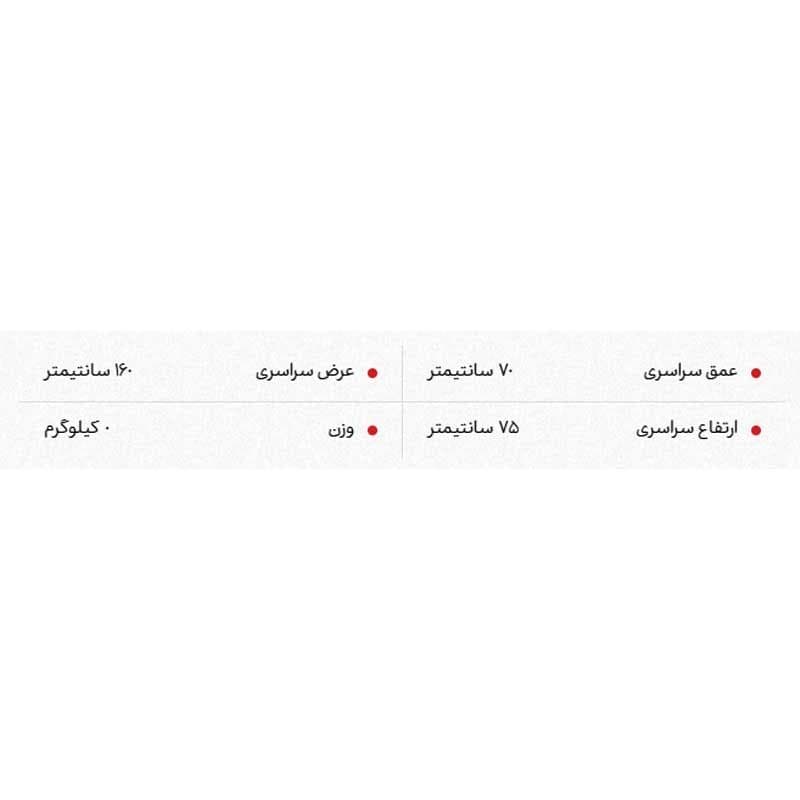 میز کارمندی نیلپر مدل ODT 665 BC – سایز 160 — تصویر ۷