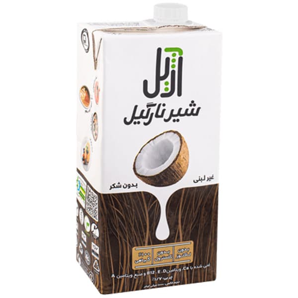 شير جو دوسر بدون قند آژيل 1 ليتری (بدون لاکتوز) — تصویر ۱۱