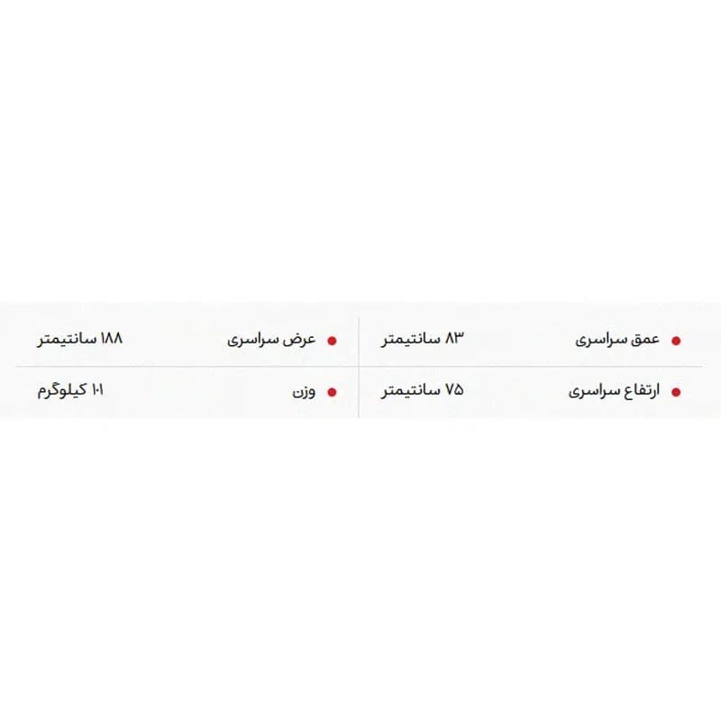 میز کارشناسی نیلپر مدل ODE 865D – سایز 188 — تصویر ۳