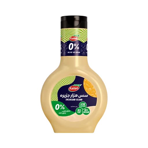 سس رژیمی کاله پرو قند و چربی صفر 330 گرم — تصویر ۱۰