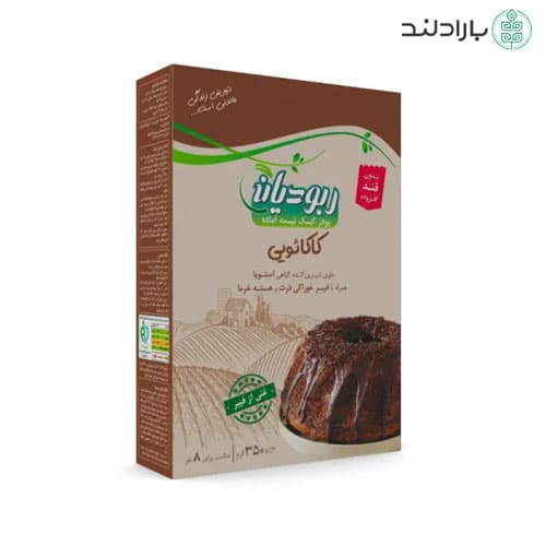 پودر کیک نیمه آماده بدون قند رژیمی کاکائویی ربودیان – 350 گرم
