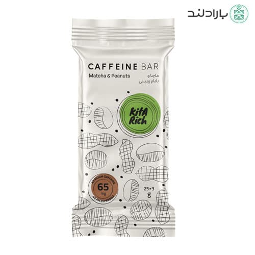کافئین بار کیتاریچ حاوی ۶۵ میلی‌گرم کافئین – 25 گرم — تصویر ۴