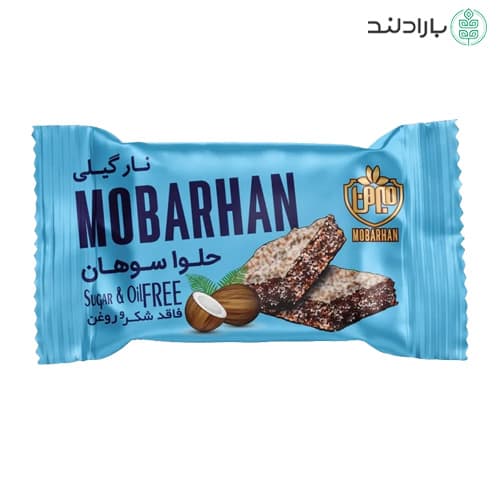 حلوا سوهان بدون شکر و روغن مبرهن خوانسار – 250 گرم — تصویر ۶