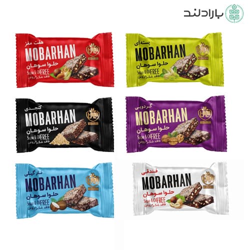 حلوا سوهان بدون شکر و روغن مبرهن خوانسار – 250 گرم — تصویر ۲