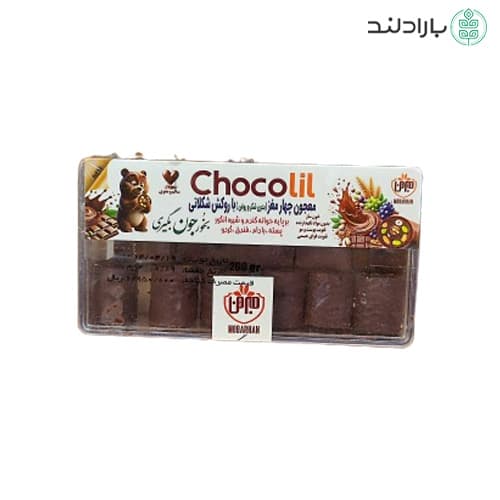 معجون چهار مغز شکلاتی شوکولیل (بدون روغن ، بدون شکر) — تصویر ۱۰