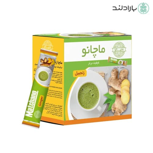 پودر ماچا زنجبیل ماچانو