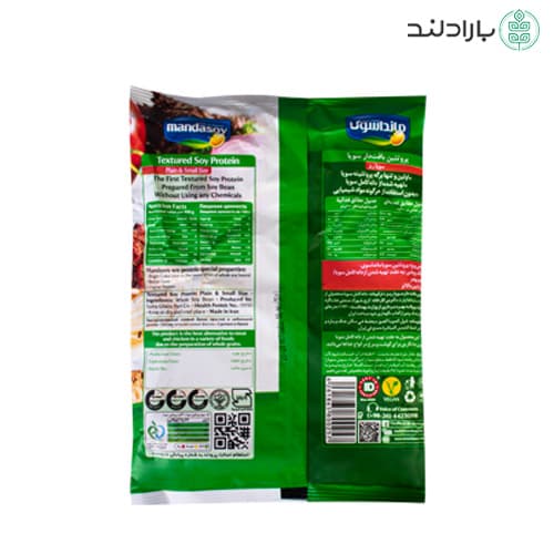 برگه پروتئین سویا ریز مانداسوی 150 گرمی — تصویر ۳