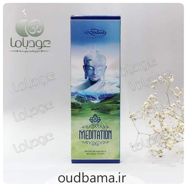 عود دستساز مدیتیشن MEDITATION ( مصباح MISBAH )