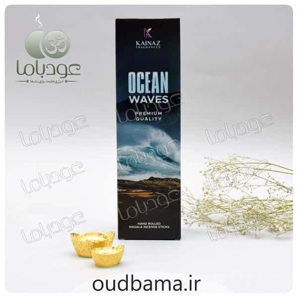 عود دستساز امواج اقیانوس اوشن ویوز OCEAN WAVES ( کایناز KAINAZ)